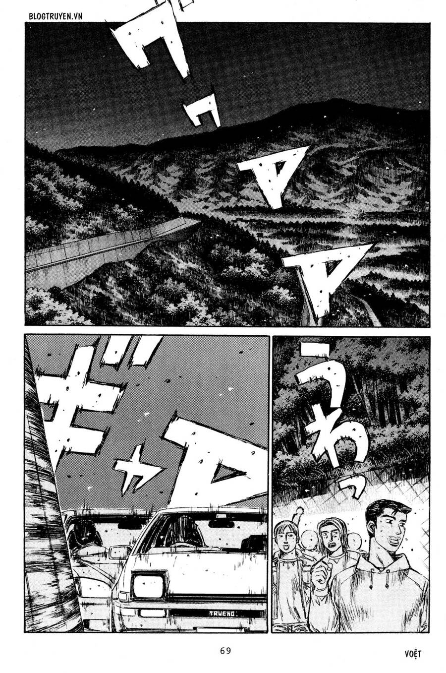 Initial D Chapter 217 - Trang 2