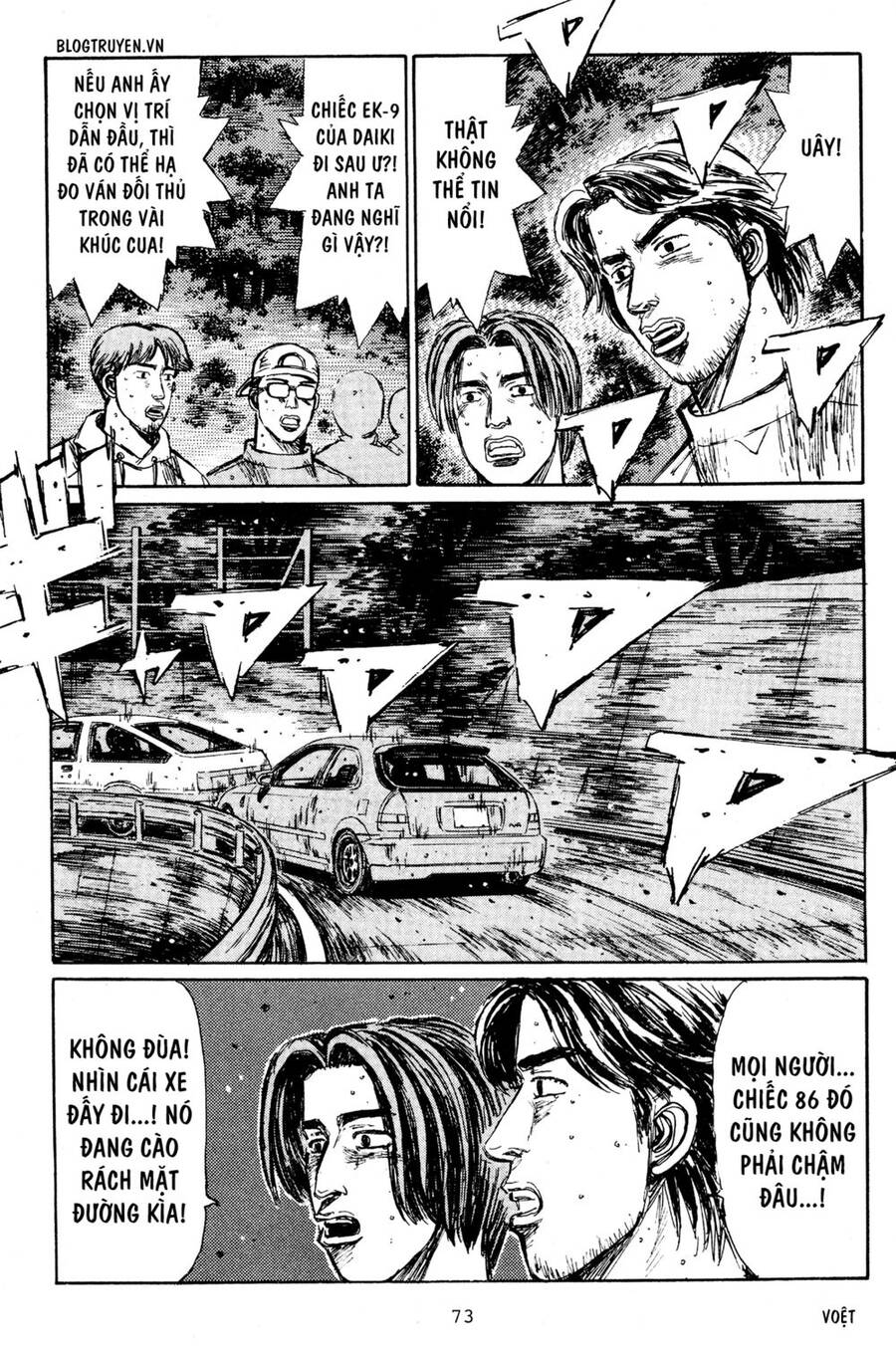 Initial D Chapter 217 - Trang 2