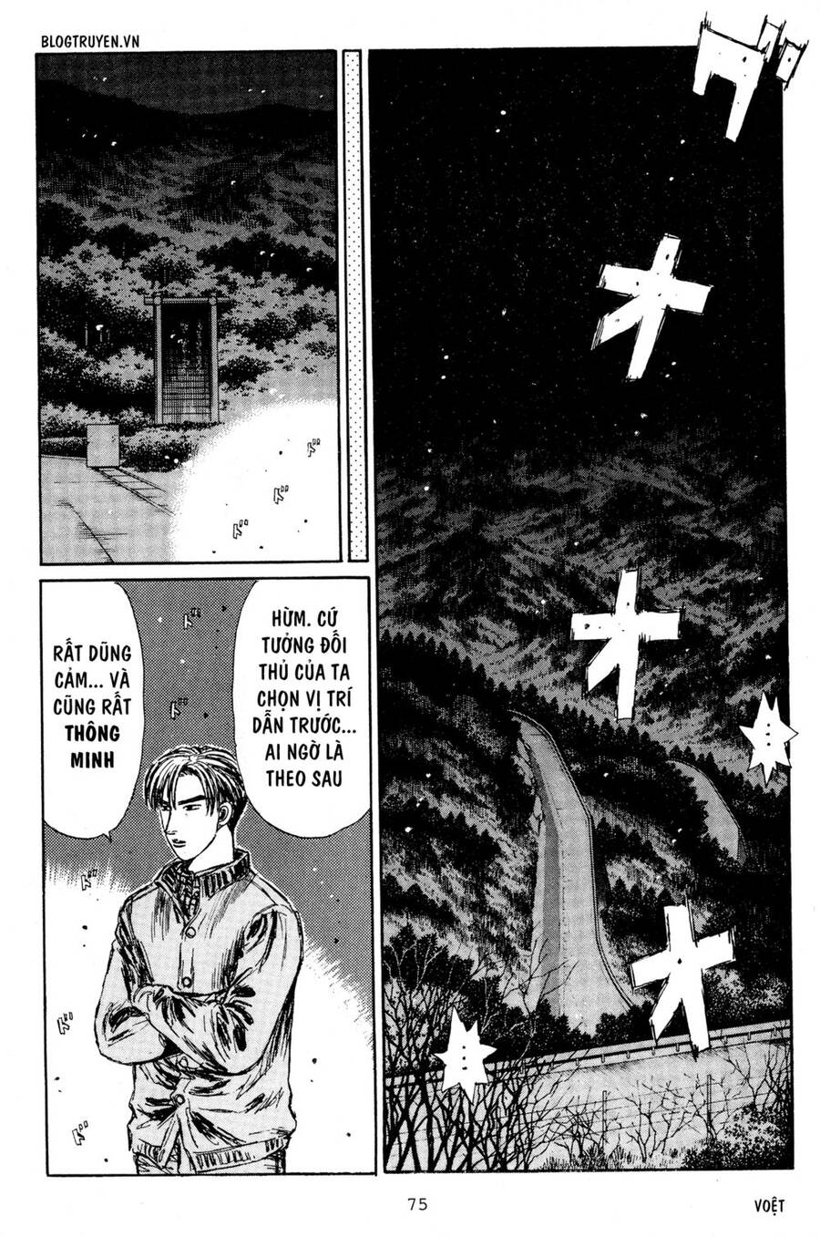 Initial D Chapter 217 - Trang 2