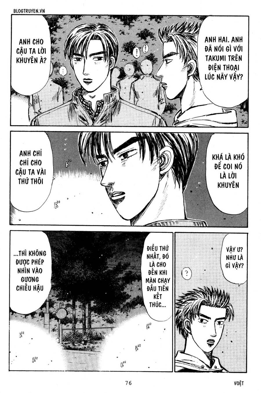 Initial D Chapter 217 - Trang 2