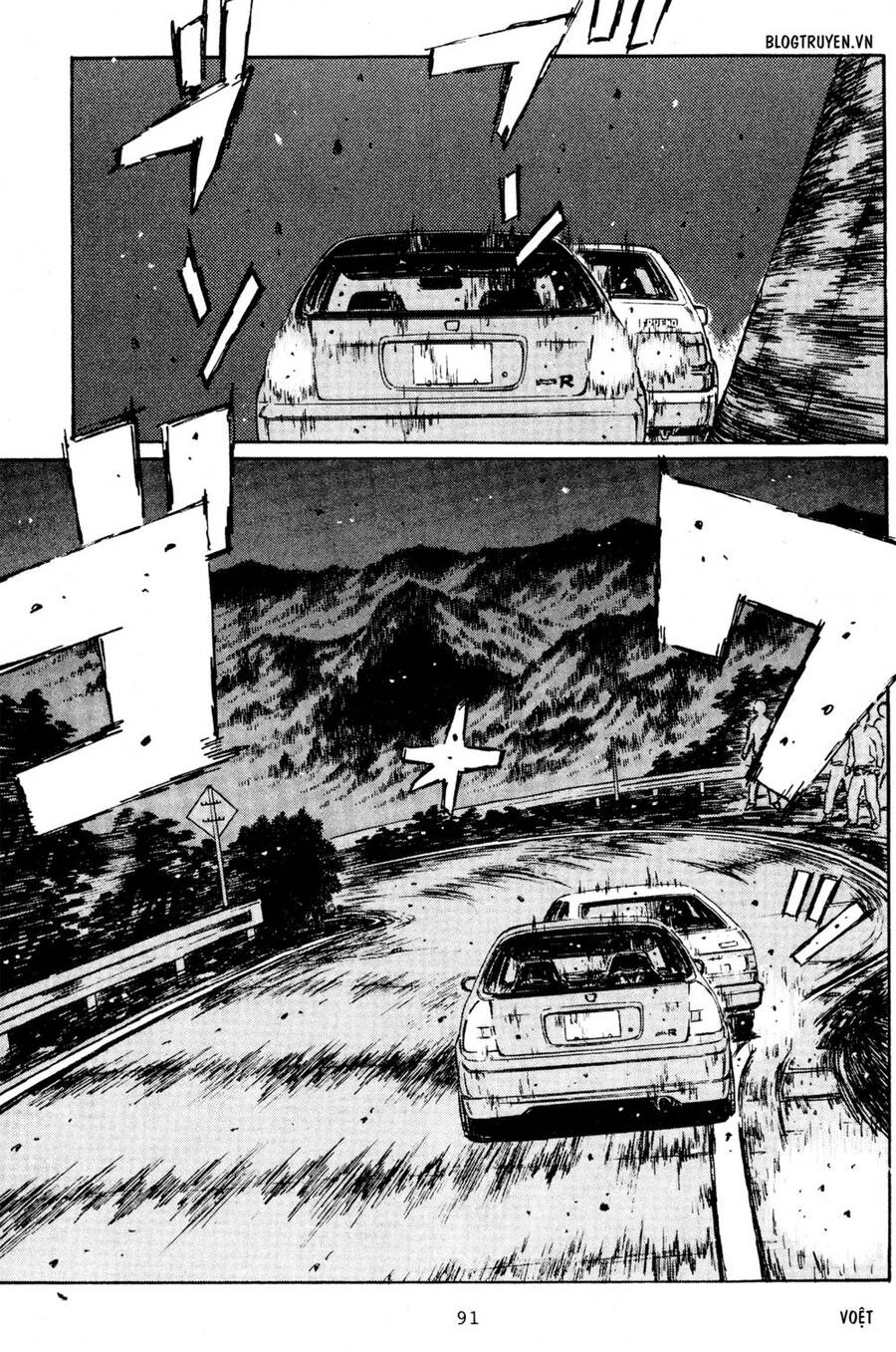 Initial D Chapter 218 - Trang 2