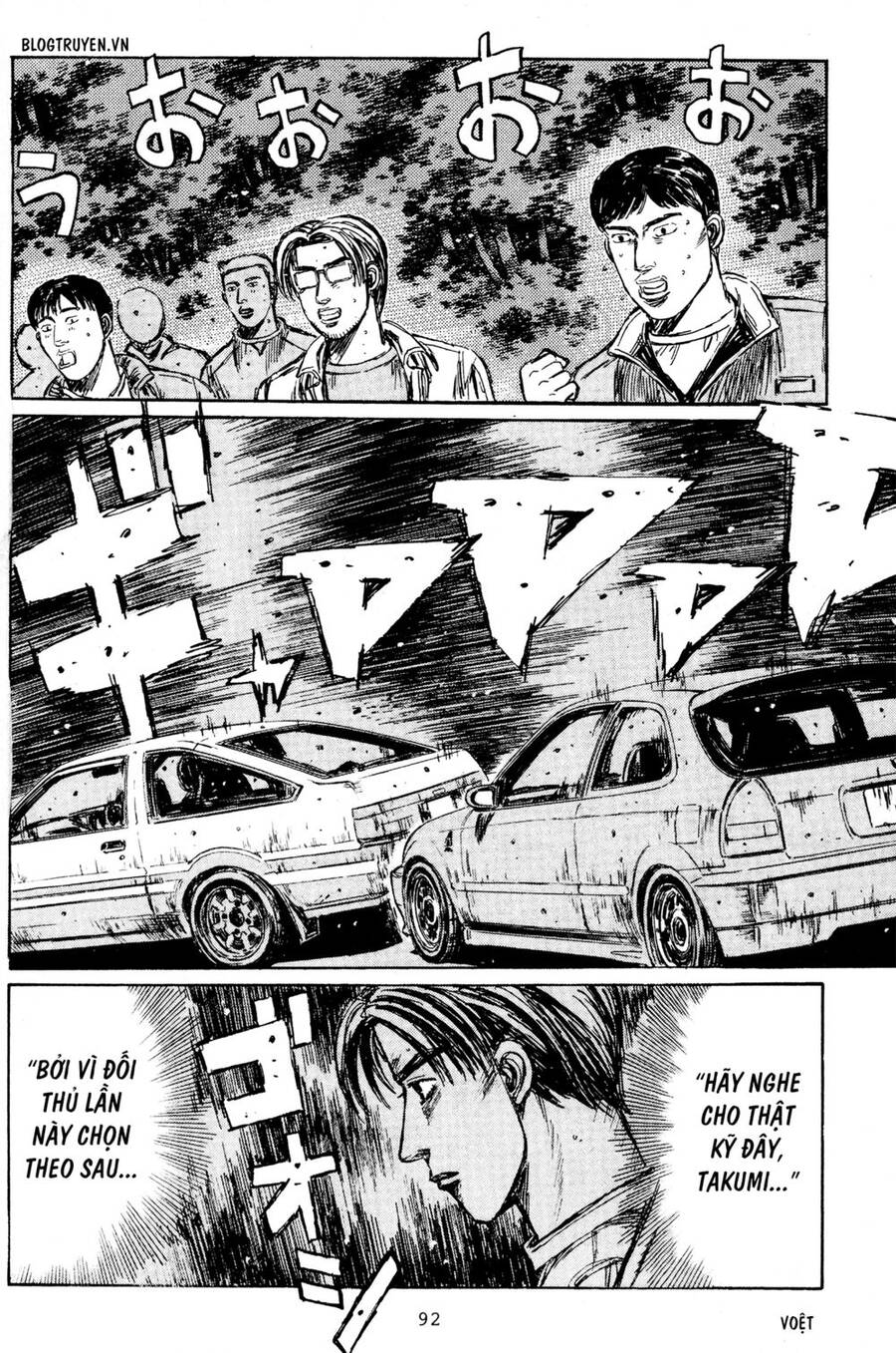 Initial D Chapter 218 - Trang 2