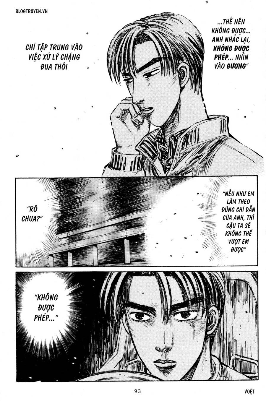 Initial D Chapter 218 - Trang 2