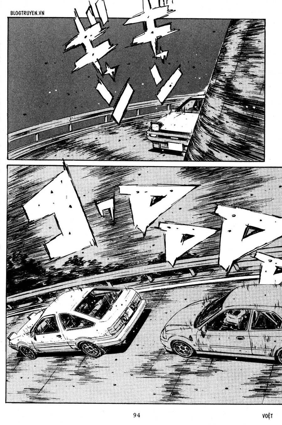 Initial D Chapter 218 - Trang 2