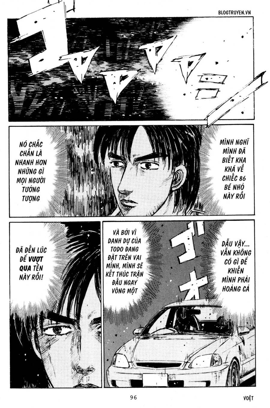 Initial D Chapter 218 - Trang 2
