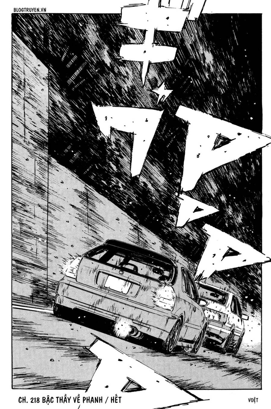 Initial D Chapter 218 - Trang 2