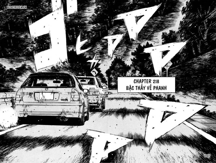 Initial D Chapter 218 - Trang 2