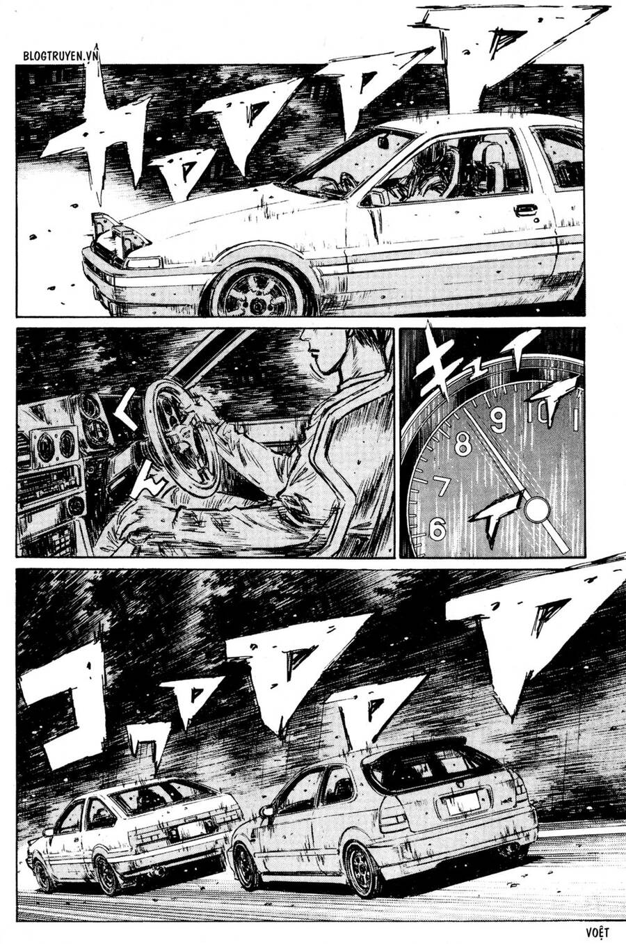 Initial D Chapter 218 - Trang 2