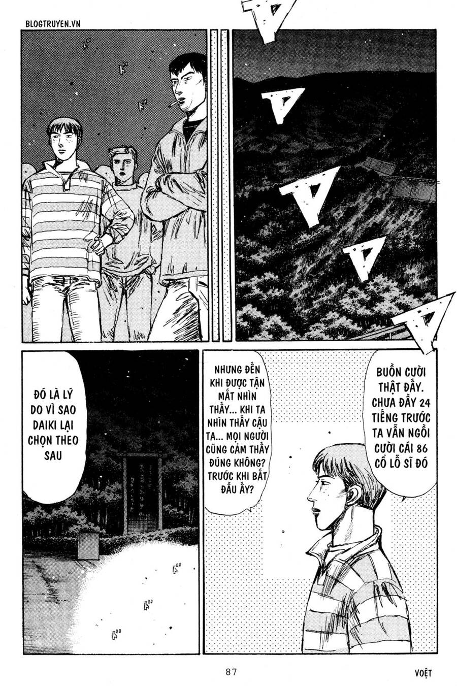 Initial D Chapter 218 - Trang 2
