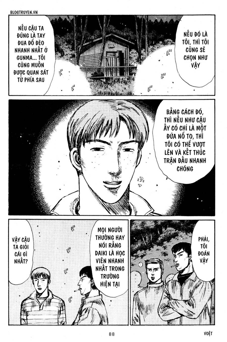 Initial D Chapter 218 - Trang 2