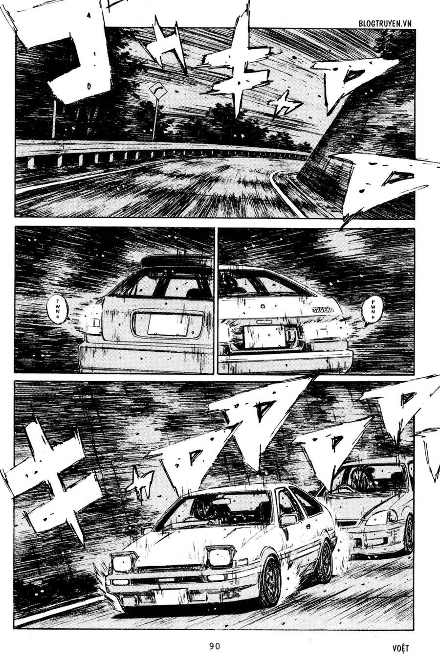 Initial D Chapter 218 - Trang 2