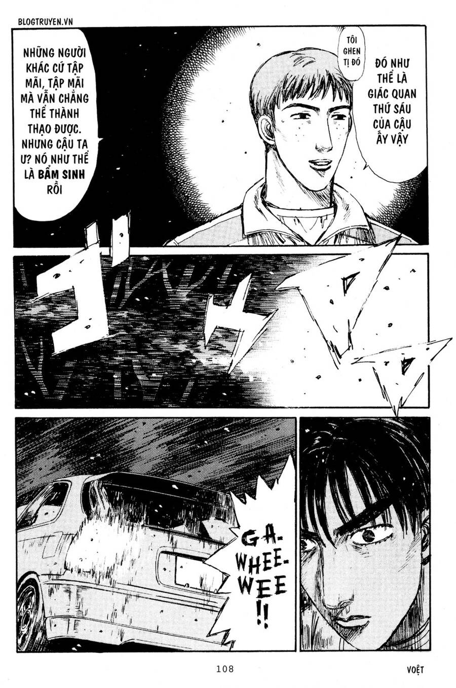 Initial D Chapter 219 - Trang 2