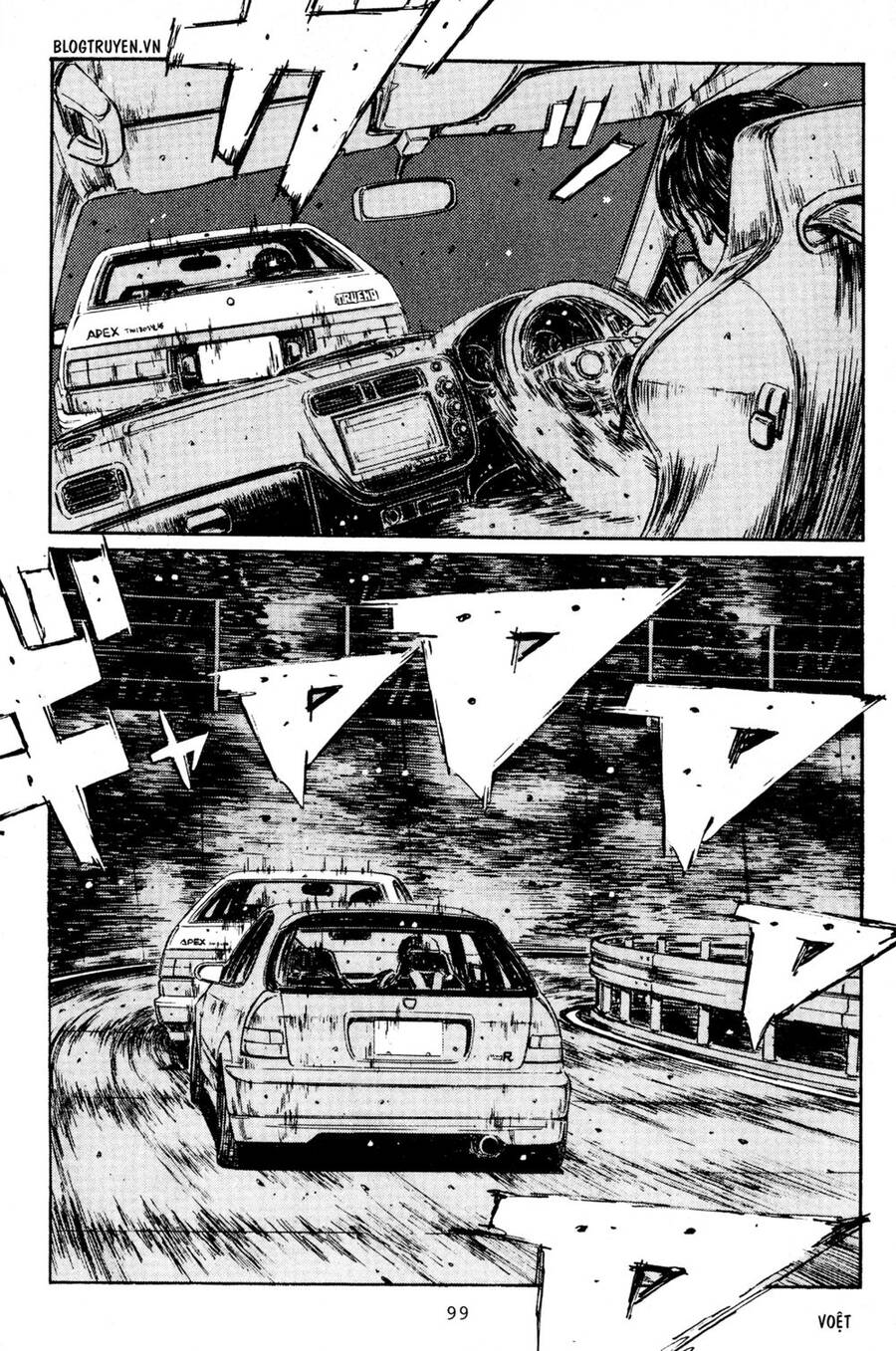 Initial D Chapter 219 - Trang 2