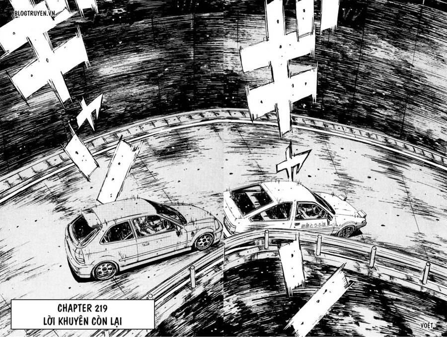 Initial D Chapter 219 - Trang 2