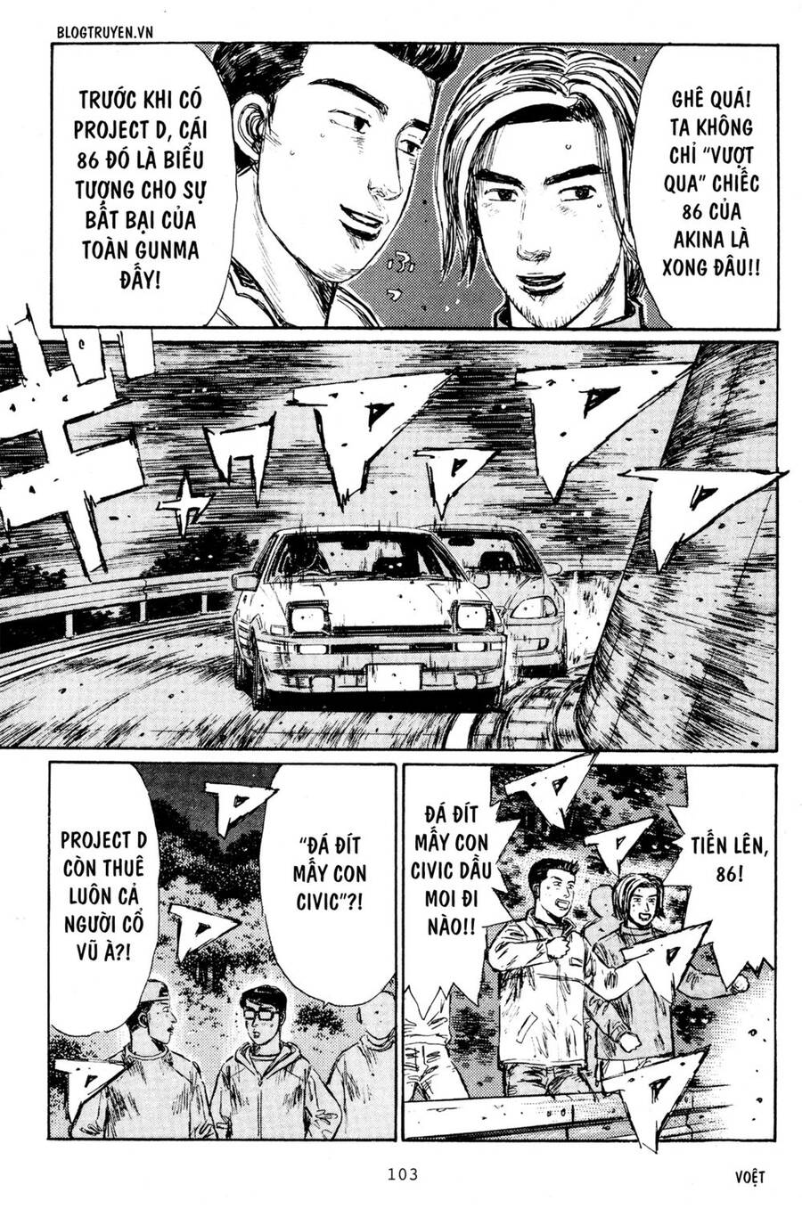 Initial D Chapter 219 - Trang 2