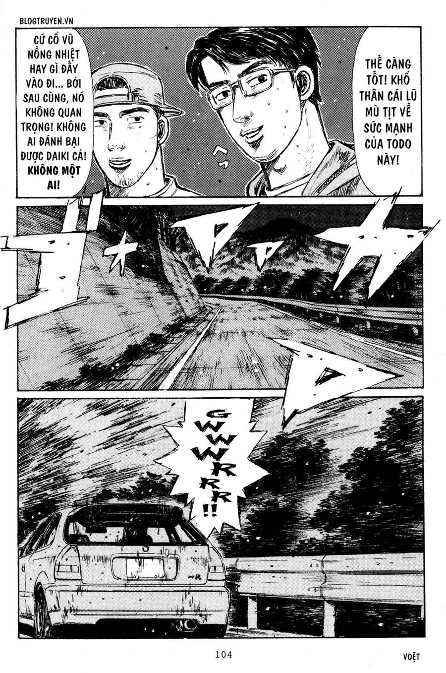 Initial D Chapter 219 - Trang 2
