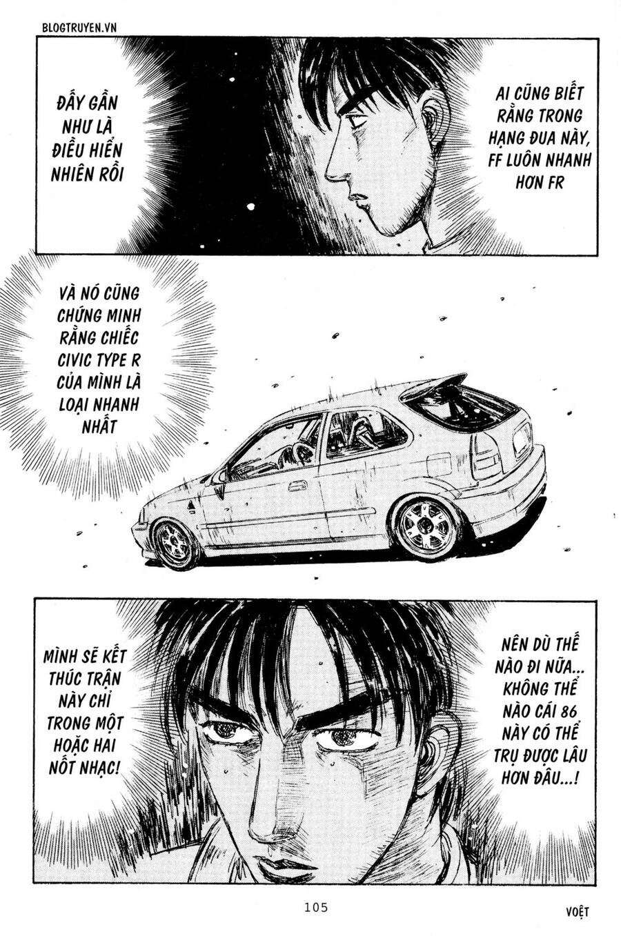 Initial D Chapter 219 - Trang 2