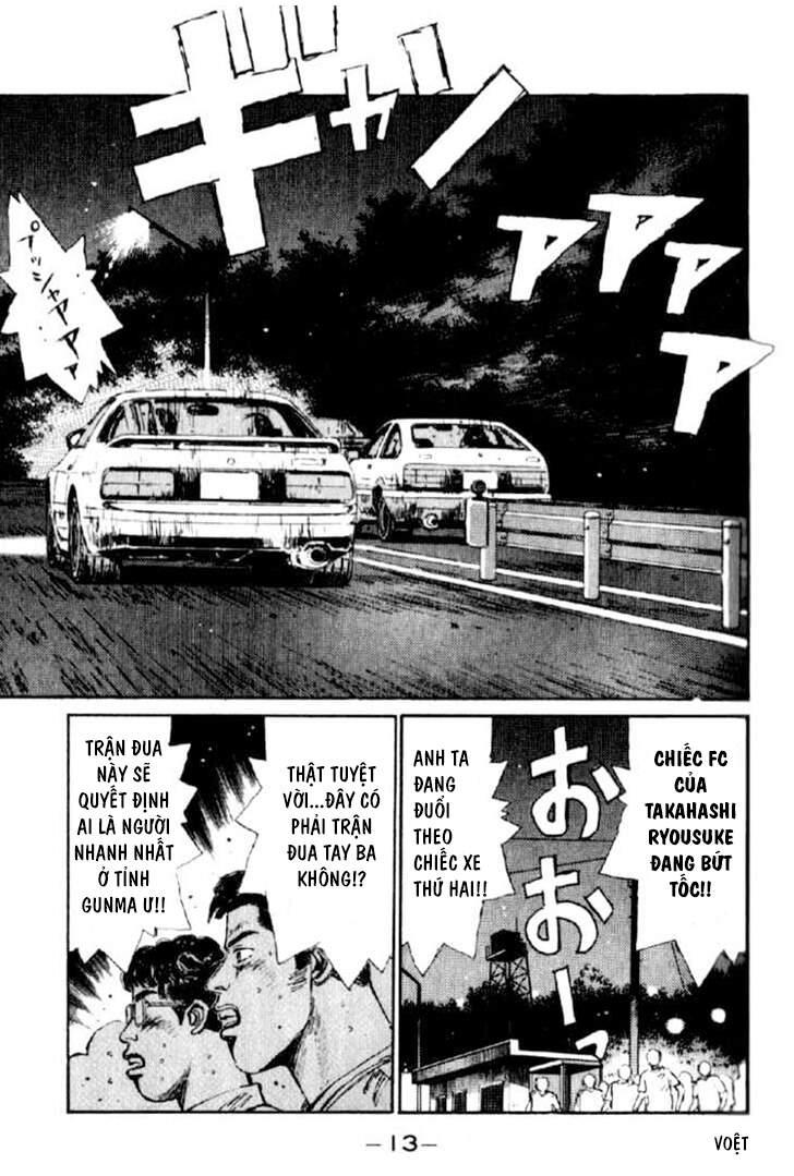 Initial D Chapter 22 - Trang 2