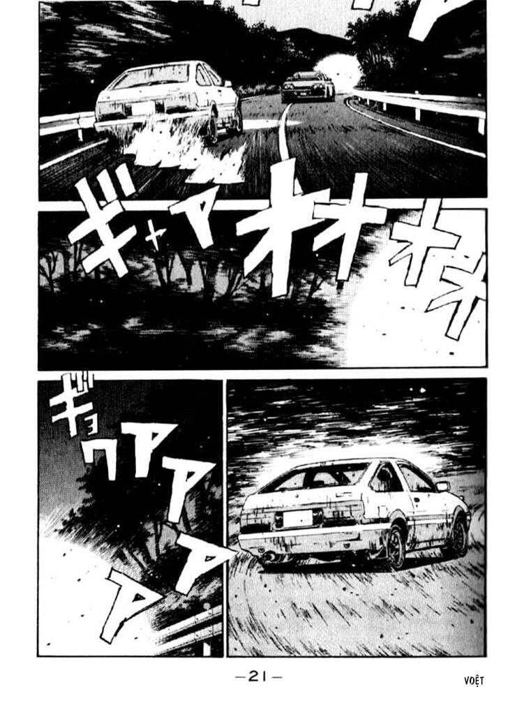 Initial D Chapter 22 - Trang 2