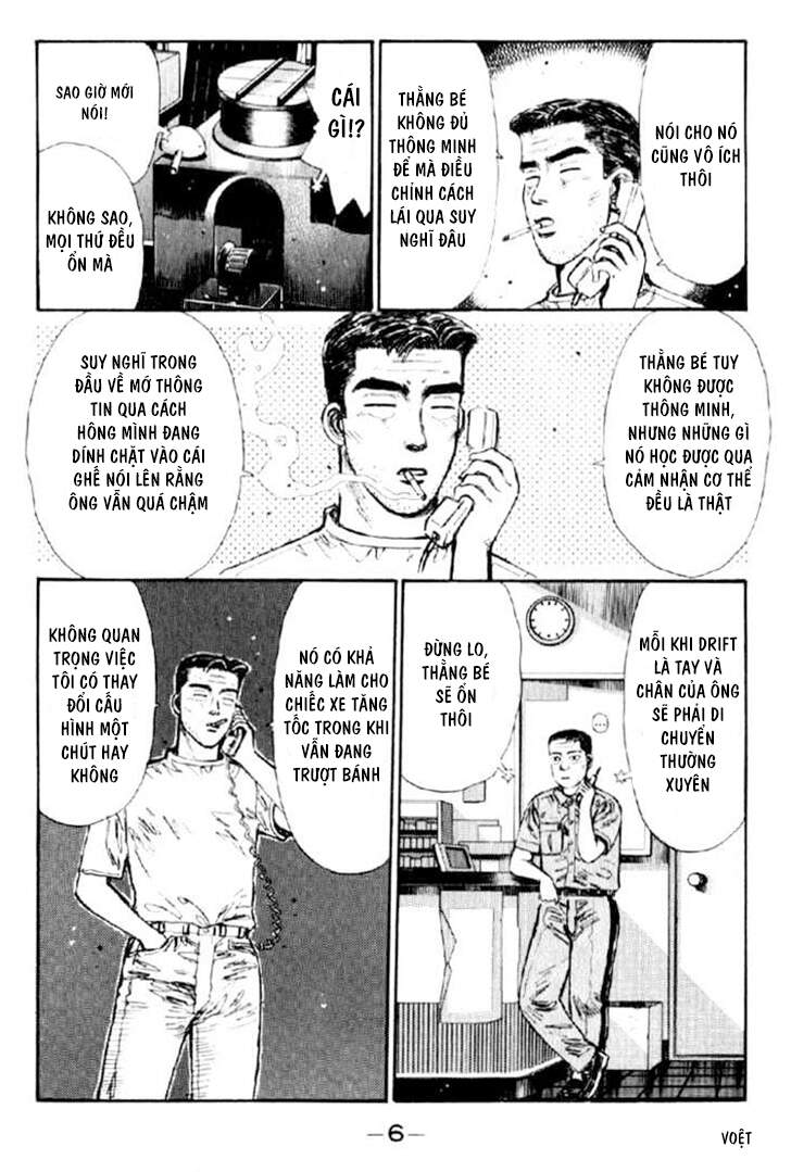 Initial D Chapter 22 - Trang 2