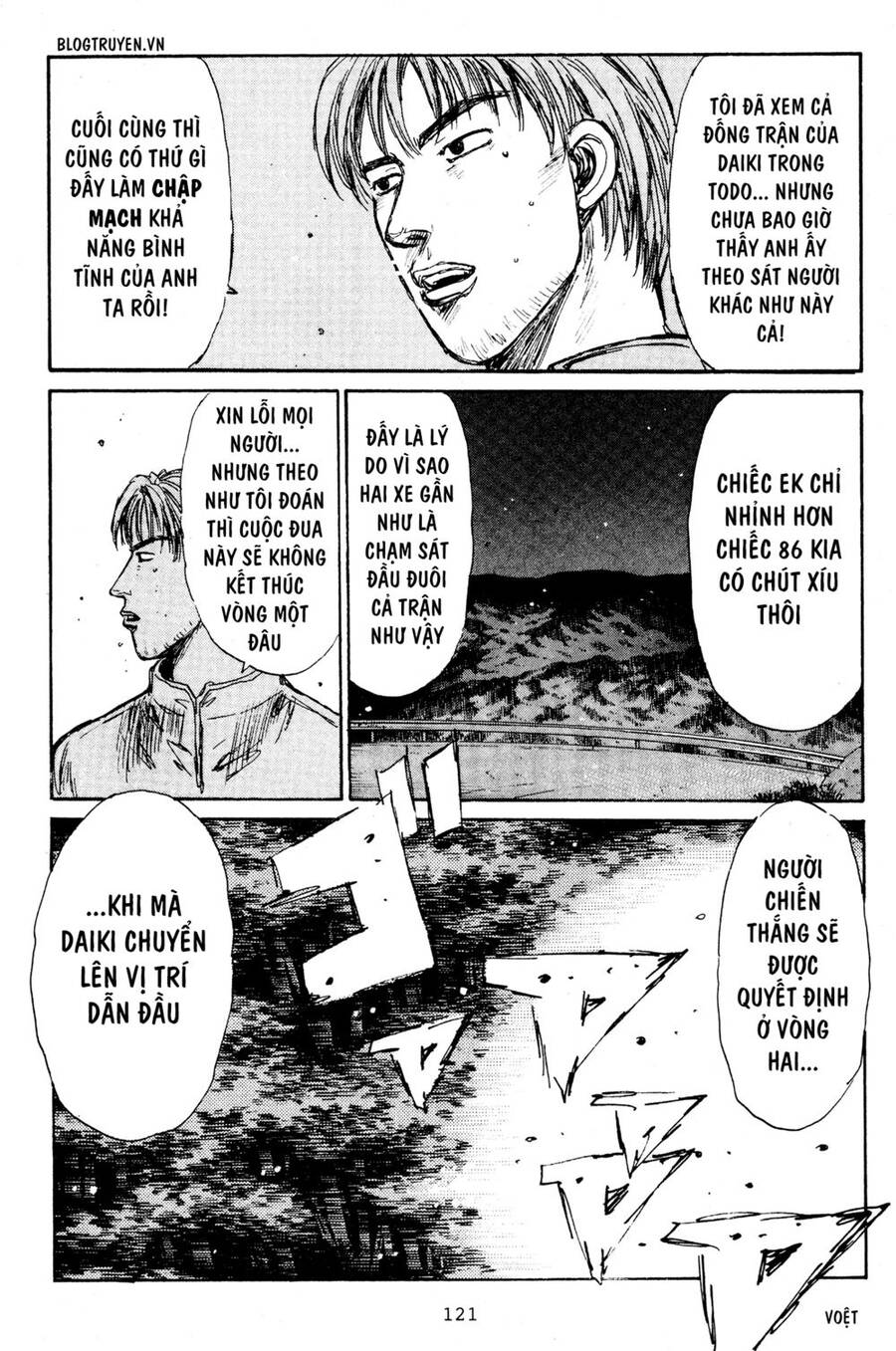 Initial D Chapter 220 - Trang 2