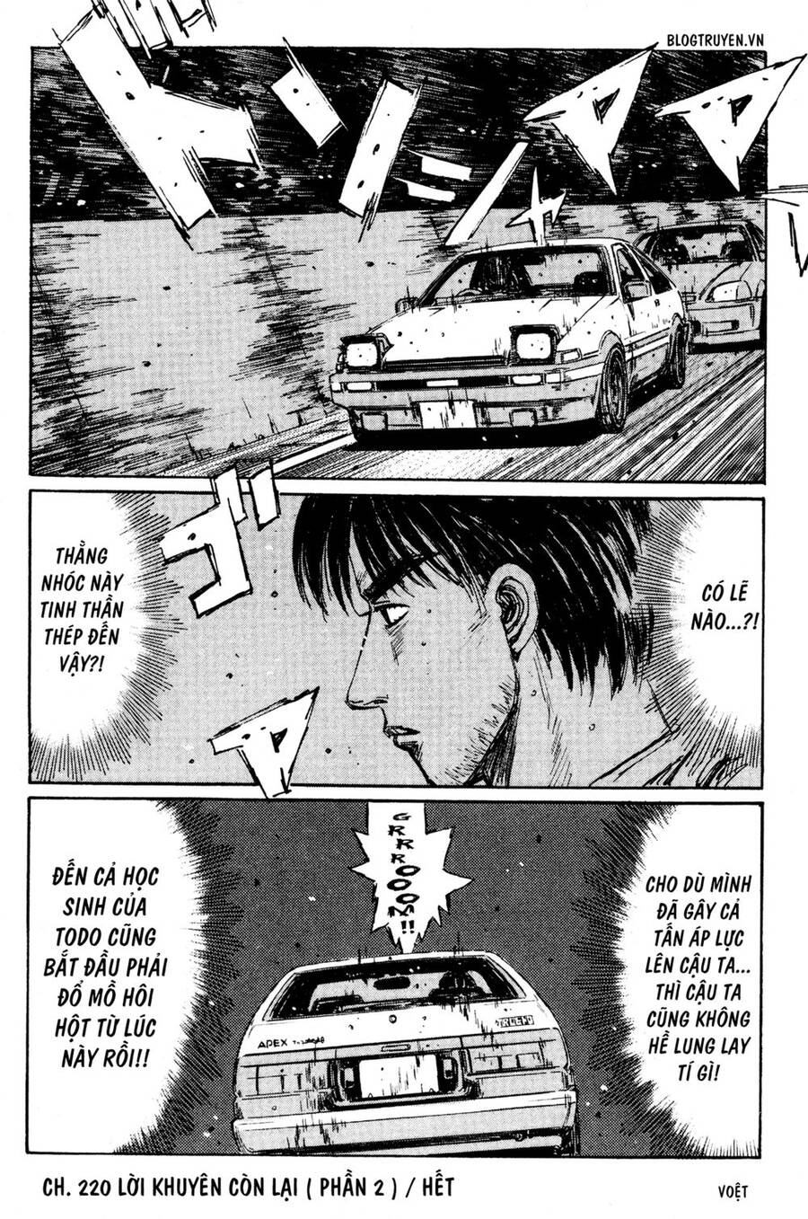 Initial D Chapter 220 - Trang 2