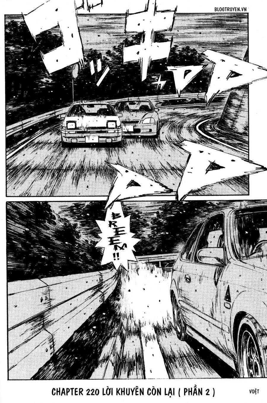 Initial D Chapter 220 - Trang 2