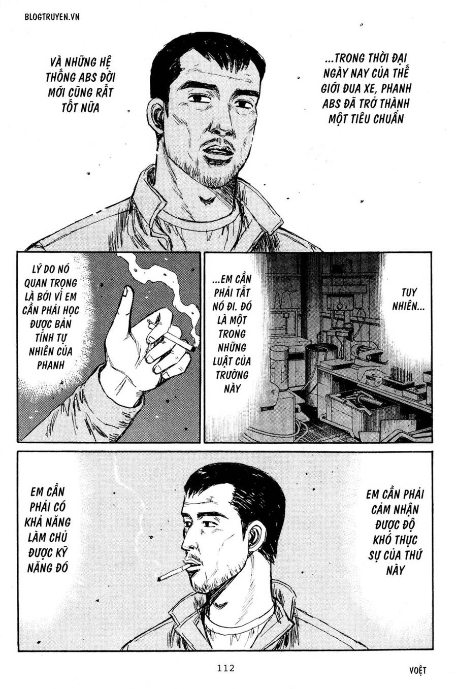 Initial D Chapter 220 - Trang 2