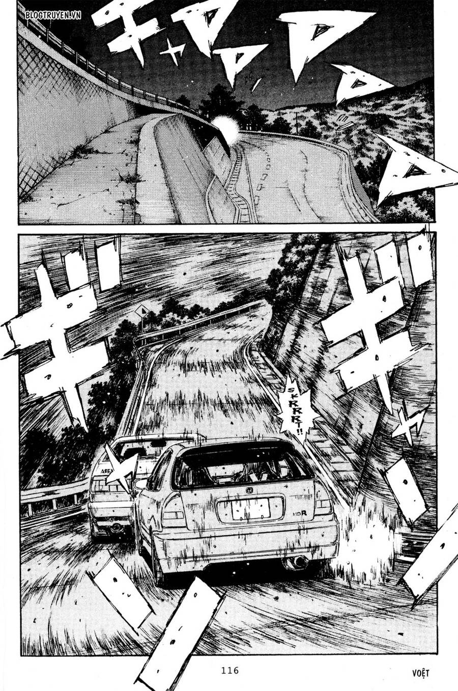 Initial D Chapter 220 - Trang 2