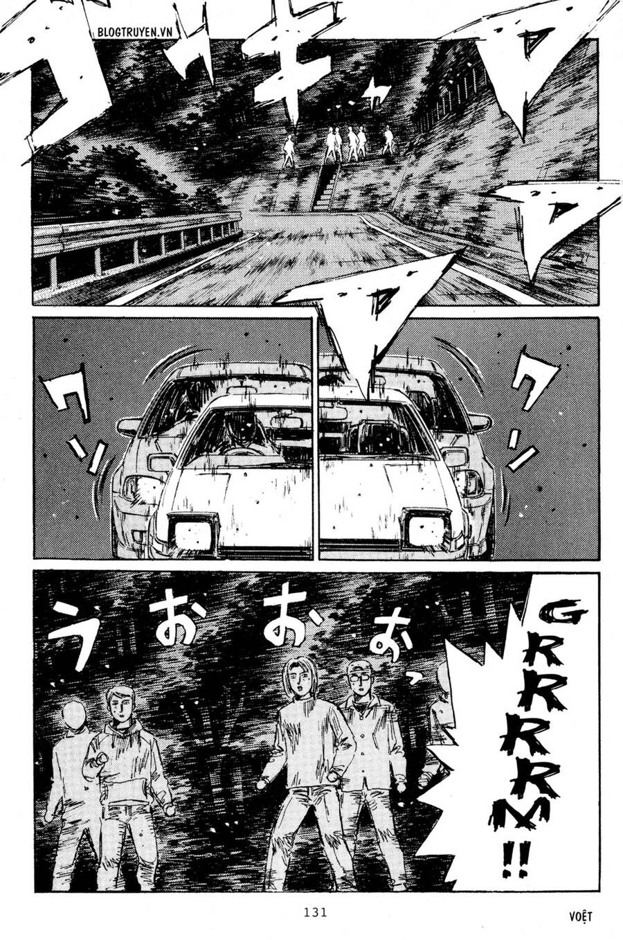 Initial D Chapter 221 - Trang 2