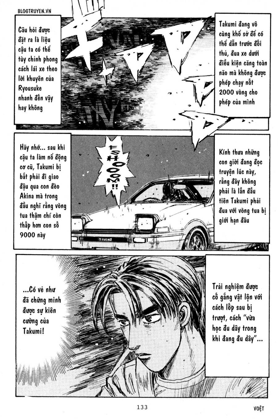 Initial D Chapter 221 - Trang 2