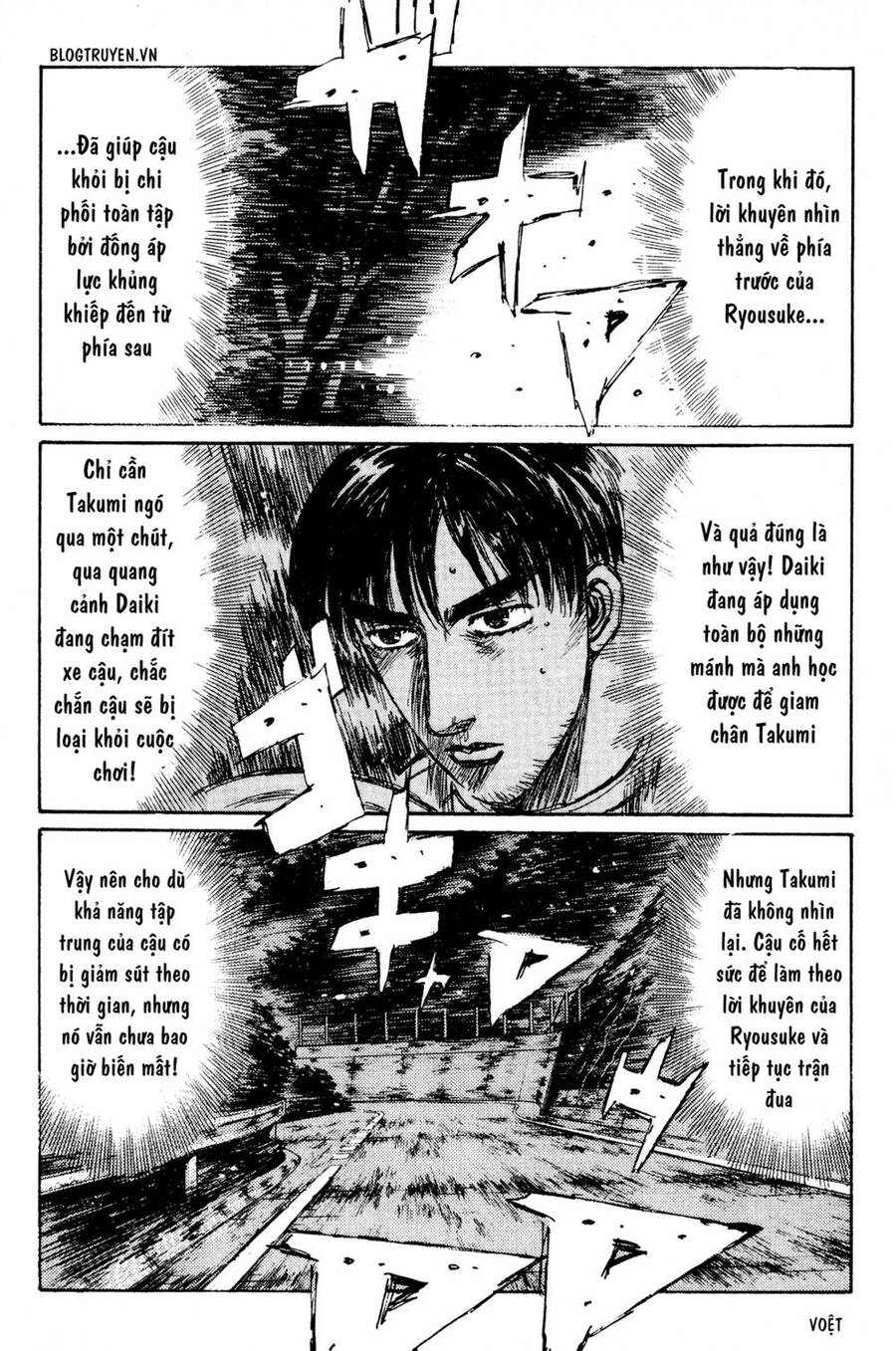 Initial D Chapter 221 - Trang 2