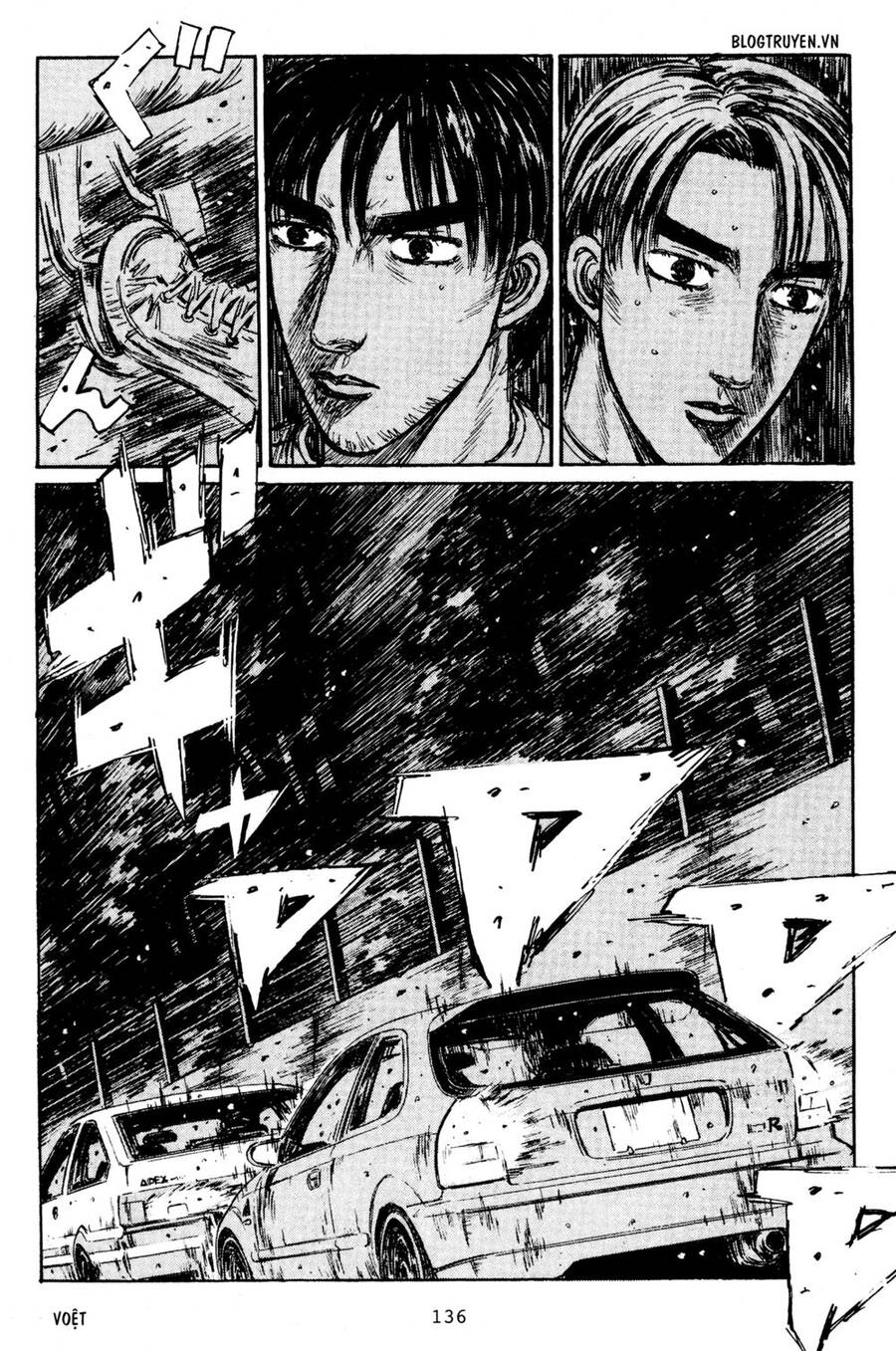 Initial D Chapter 221 - Trang 2