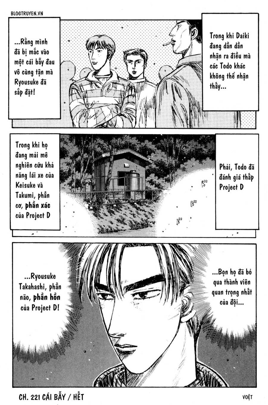 Initial D Chapter 221 - Trang 2