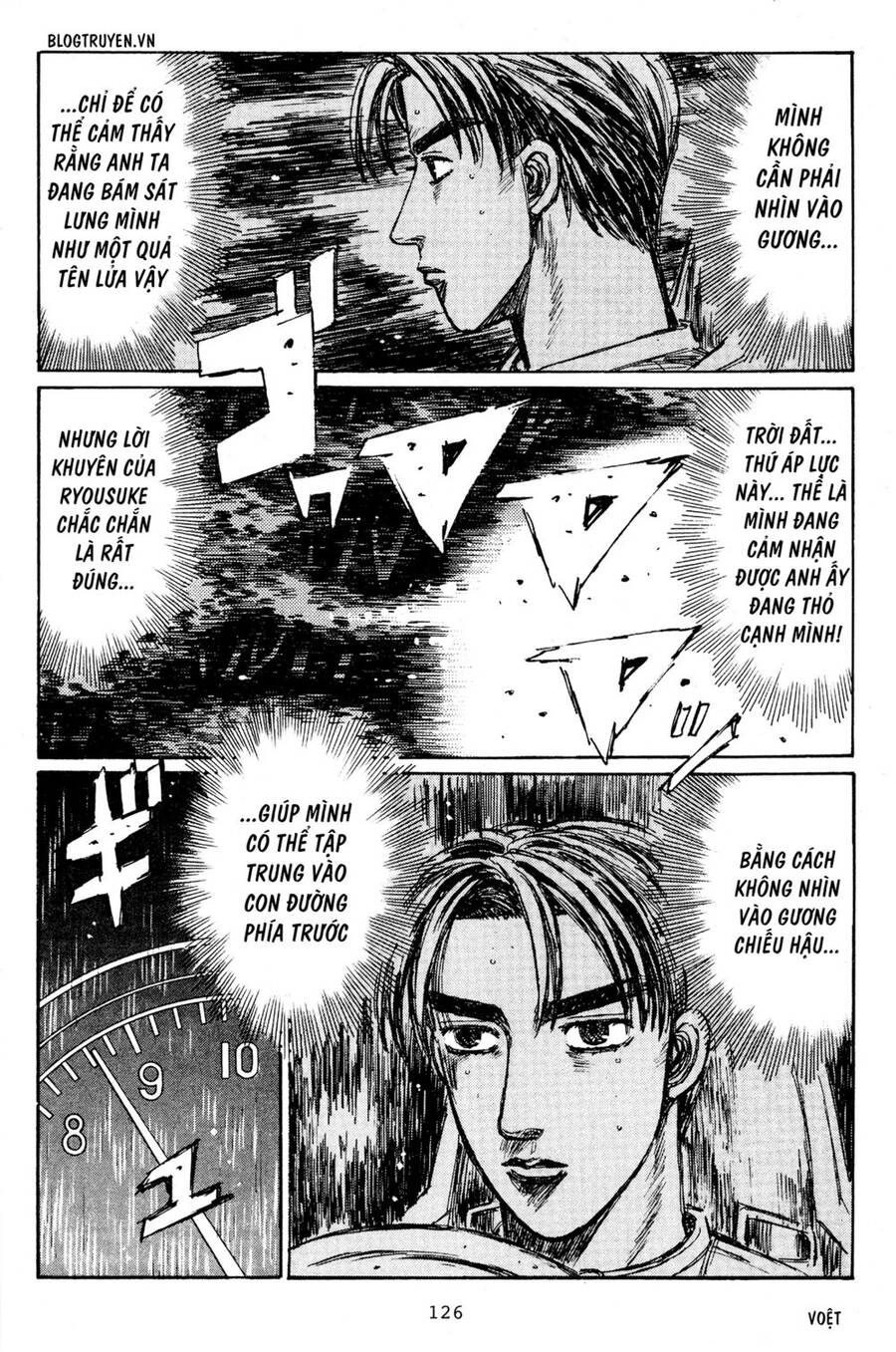 Initial D Chapter 221 - Trang 2