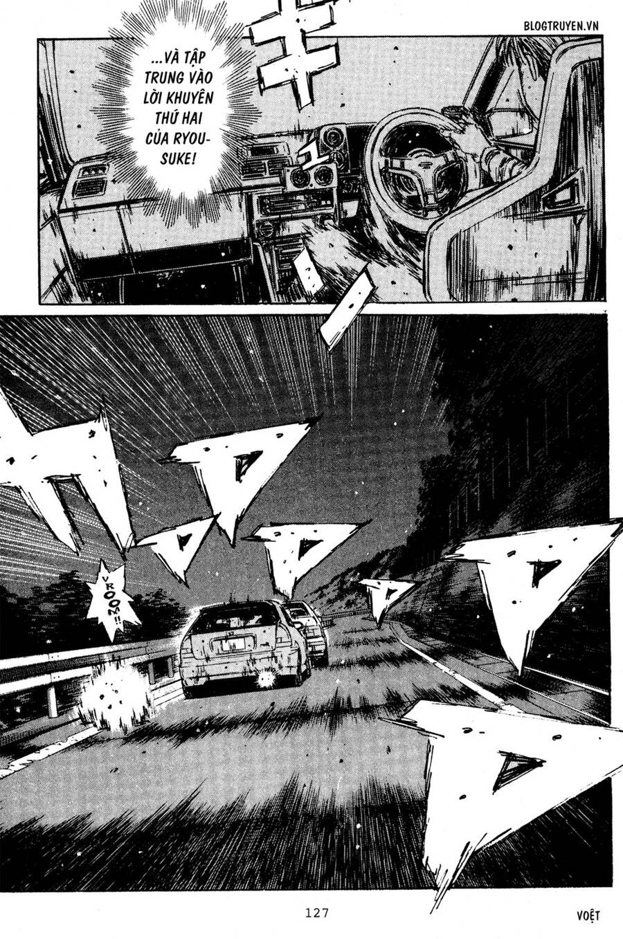Initial D Chapter 221 - Trang 2