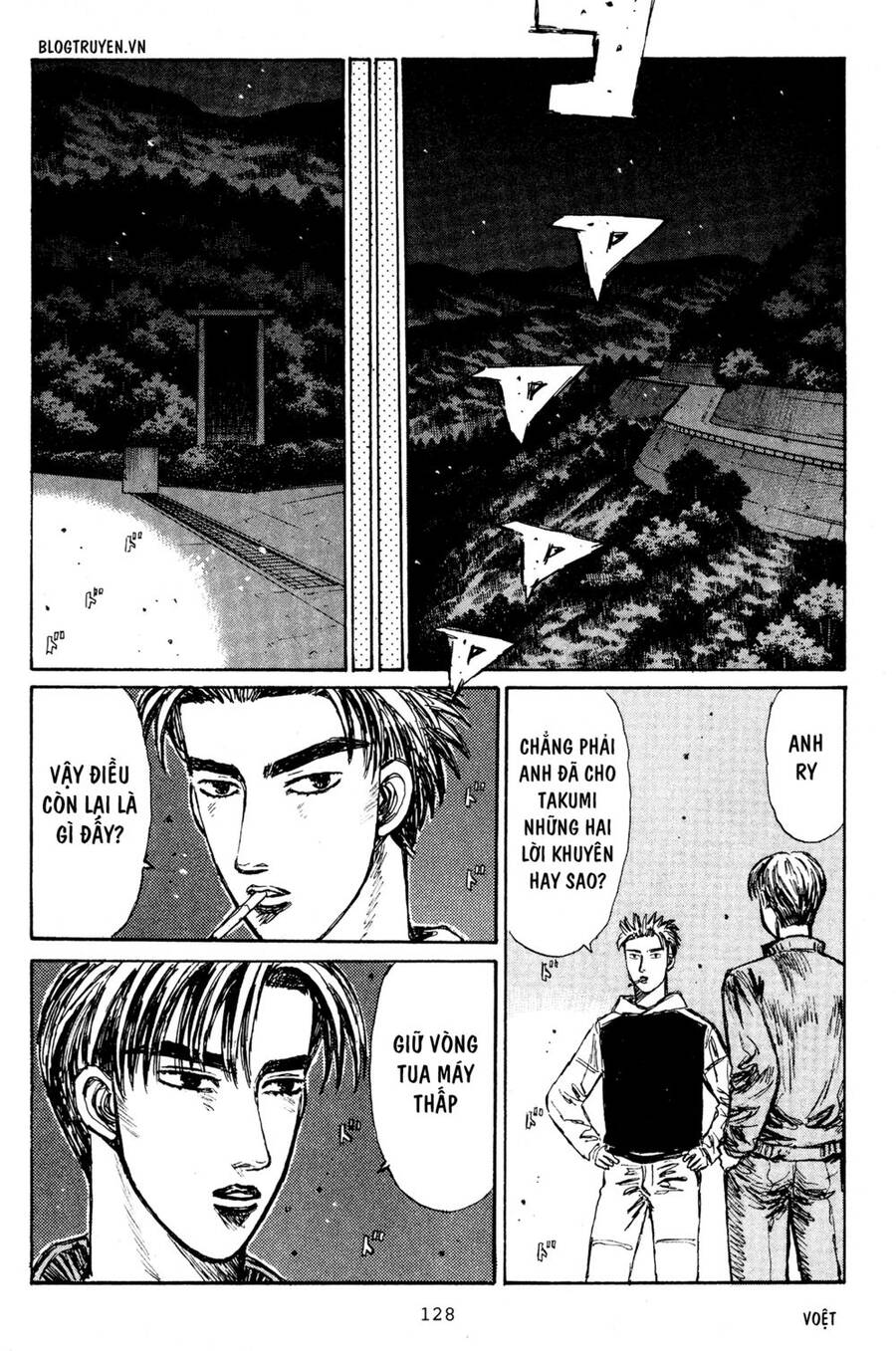 Initial D Chapter 221 - Trang 2