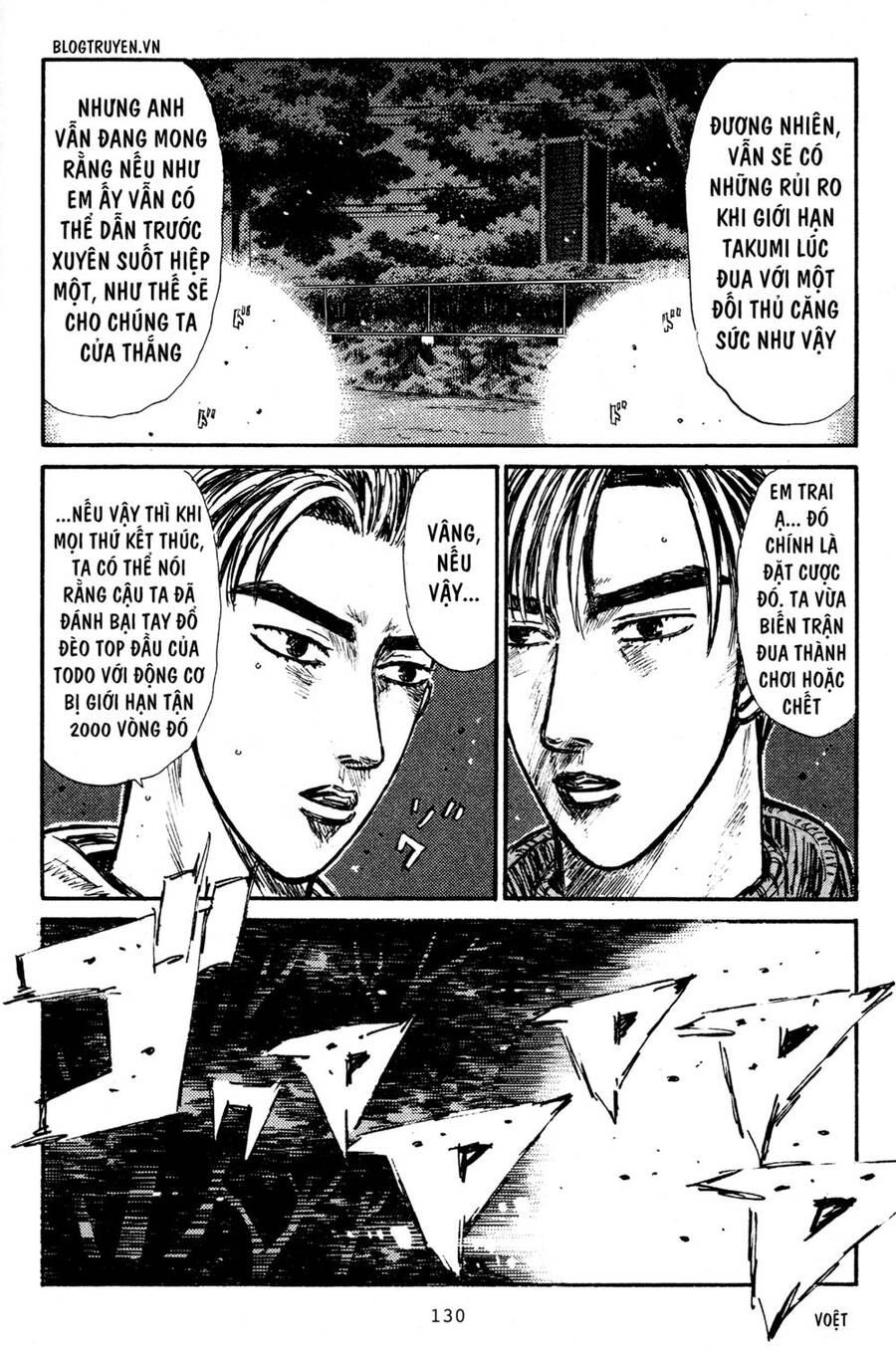 Initial D Chapter 221 - Trang 2