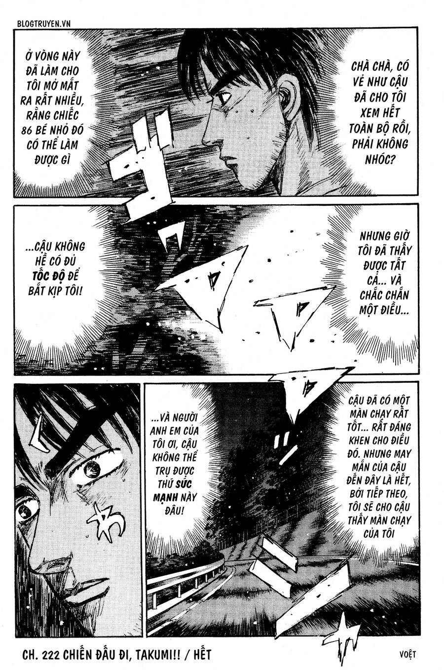 Initial D Chapter 222 - Trang 2