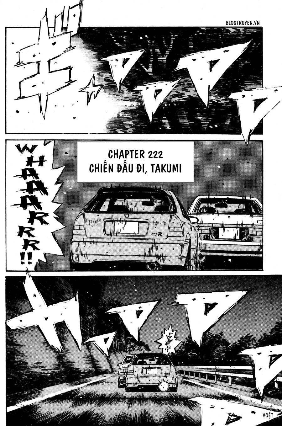 Initial D Chapter 222 - Trang 2