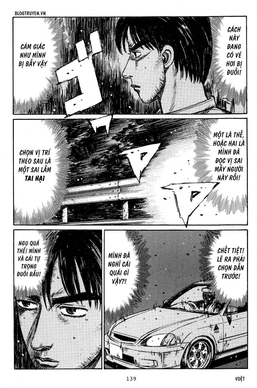 Initial D Chapter 222 - Trang 2