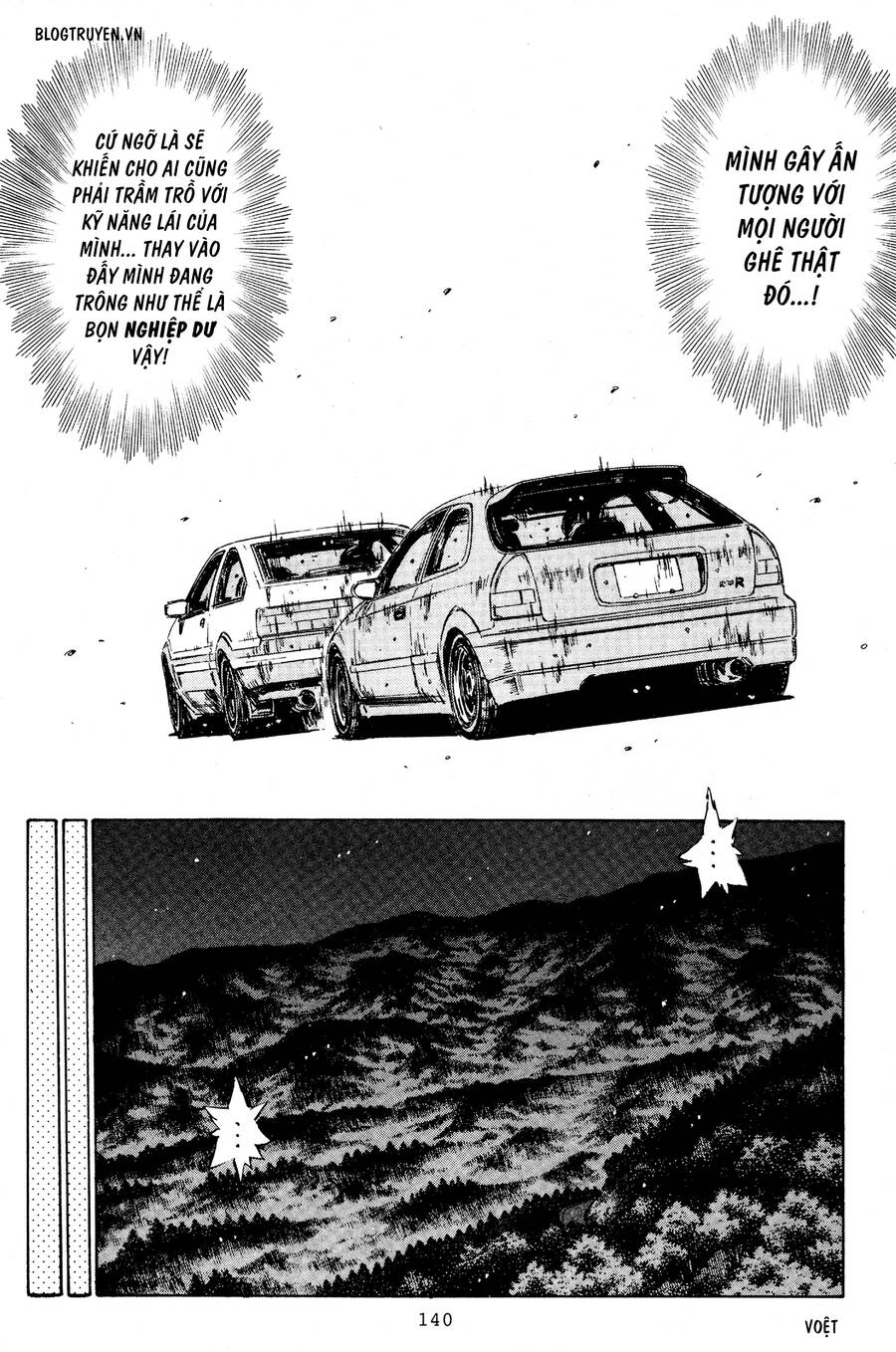 Initial D Chapter 222 - Trang 2
