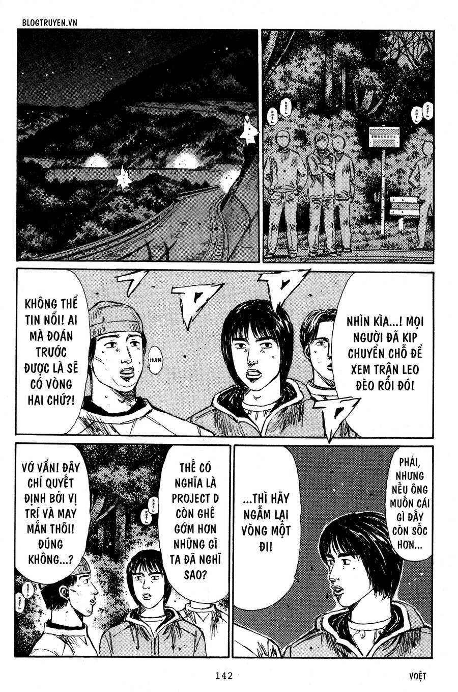 Initial D Chapter 222 - Trang 2