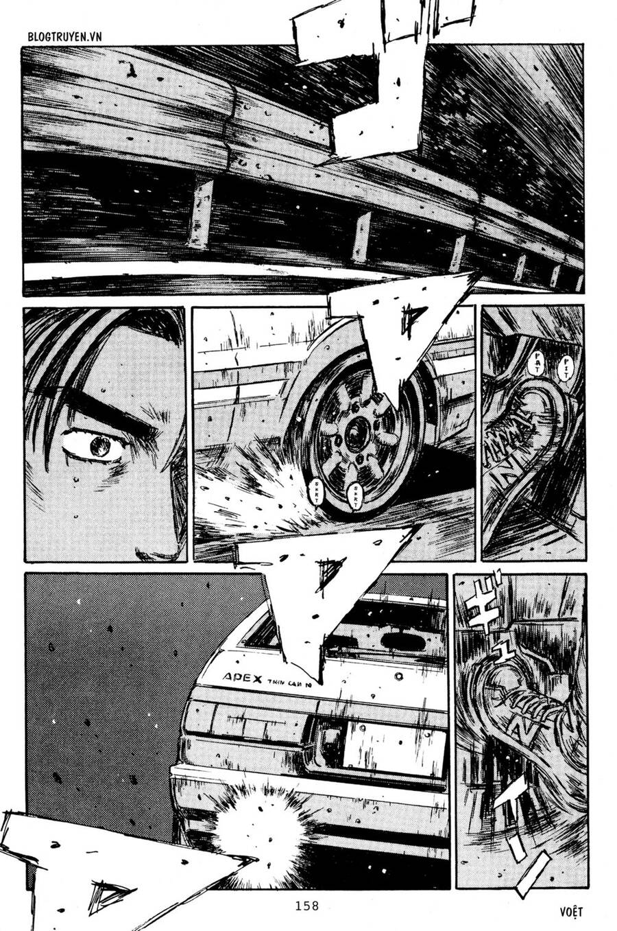 Initial D Chapter 223 - Trang 2