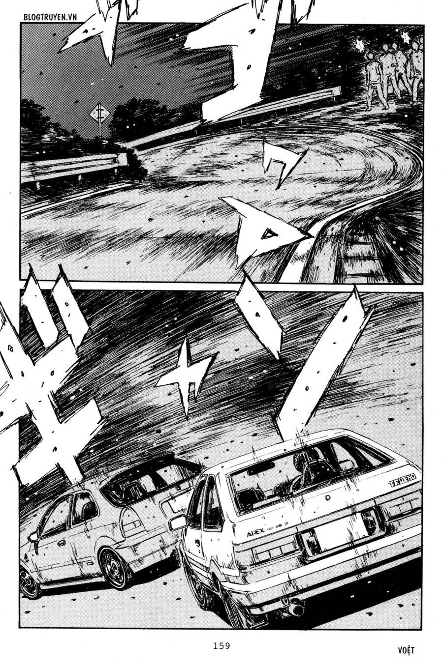 Initial D Chapter 223 - Trang 2