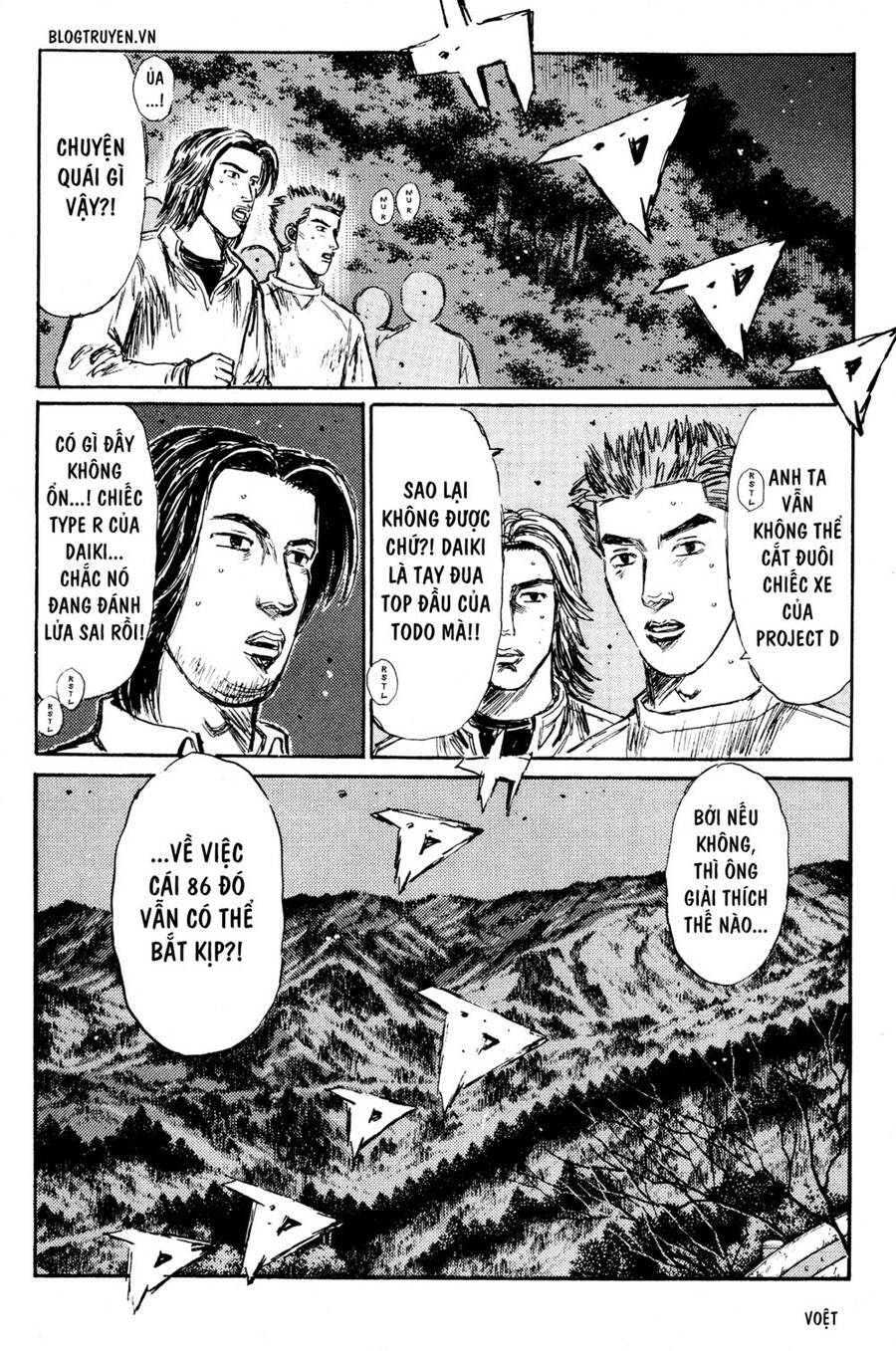 Initial D Chapter 223 - Trang 2