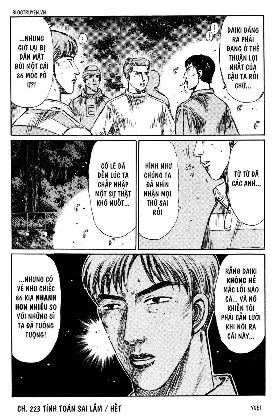 Initial D Chapter 223 - Trang 2