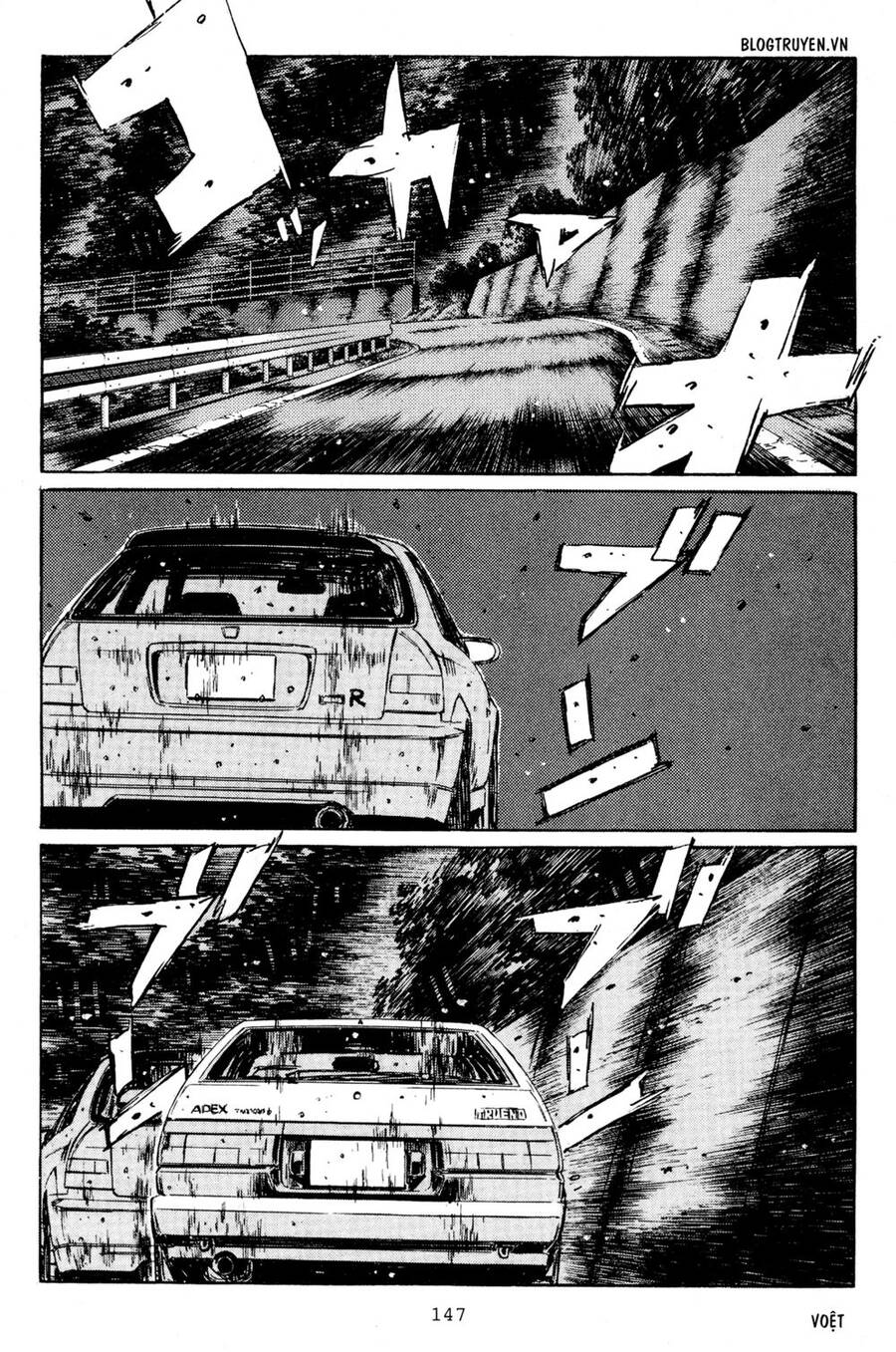 Initial D Chapter 223 - Trang 2