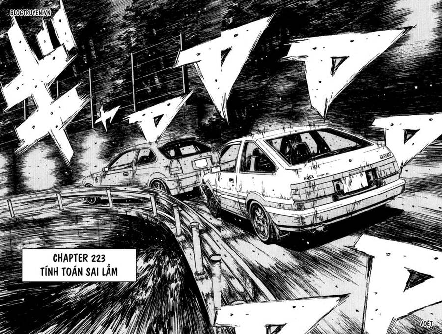 Initial D Chapter 223 - Trang 2
