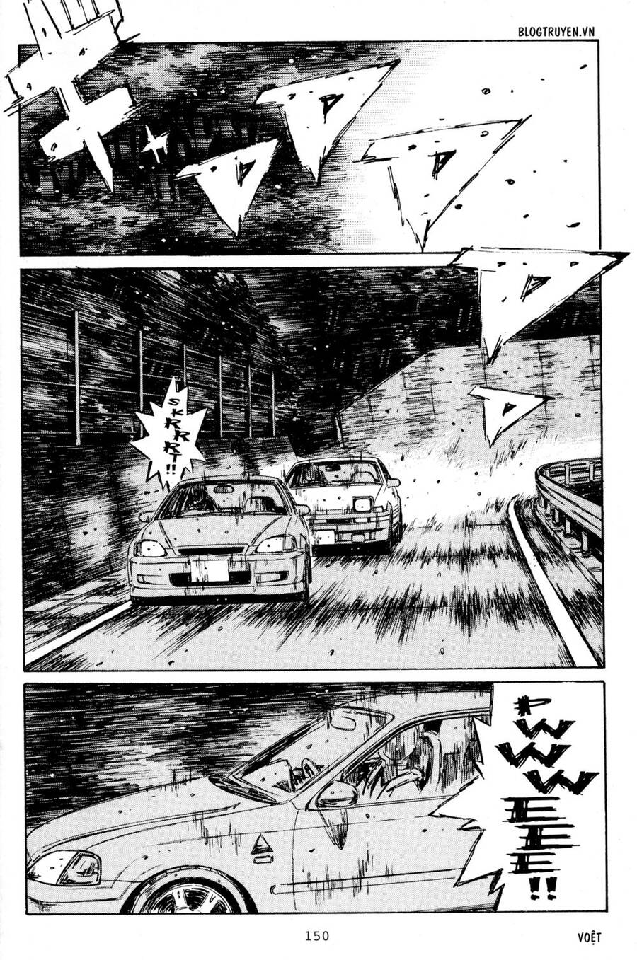 Initial D Chapter 223 - Trang 2